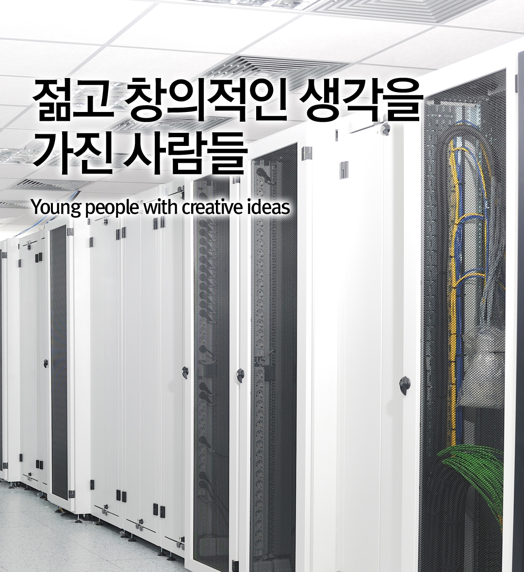 Slide 2